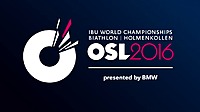 Биатлон Спорт-тур на Чемпионат мира по биатлону 2016 в Норвегию (Осло, Холменколлен)