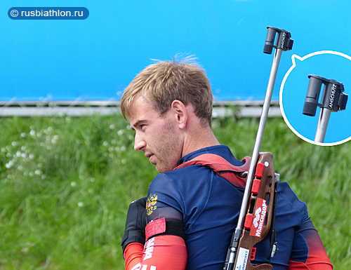 какие винтовки у биатлонистов сборной россии. Смотреть фото какие винтовки у биатлонистов сборной россии. Смотреть картинку какие винтовки у биатлонистов сборной россии. Картинка про какие винтовки у биатлонистов сборной россии. Фото какие винтовки у биатлонистов сборной россии какие винтовки у биатлонистов сборной россии. Смотреть фото какие винтовки у биатлонистов сборной россии. Смотреть картинку какие винтовки у биатлонистов сборной россии. Картинка про какие винтовки у биатлонистов сборной россии. Фото какие винтовки у биатлонистов сборной россии