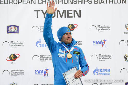 Евгений Гараничев победил в спринте на чемпионате Европы по биатлону в Тюмени