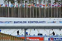 Биатлон Спорт-тур на 8 этап Кубка мира по биатлону в Контиолахти (Финляндия)