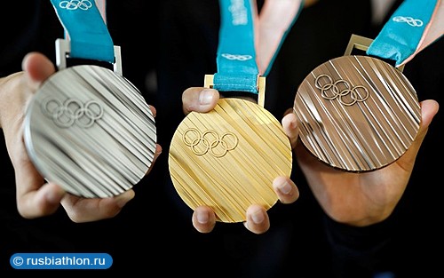 Сколько медалей завоюют российские биатлонисты на Олимпиаде-2018 в Корее?