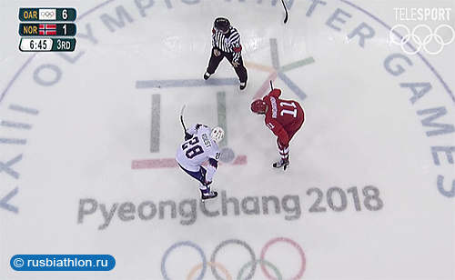 Сборная России по хоккею разгромила Норвегию на ОИ-2018 в Пхенчхане!