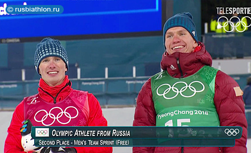 Российские лыжники Спицов и Большунов завоевали серебро в командном спринте на Олимпиаде-2018 в Пхенчхане!