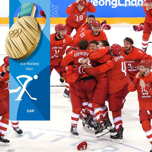 Сборная России по хоккею победила Германию на ОИ-2018 в Пхенчхане!