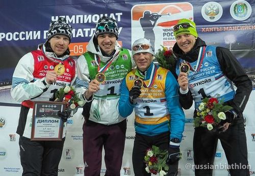 Мужская сборная Ханты-Мансийского округа – чемпионы России по биатлону в эстафете 4х7,5 км