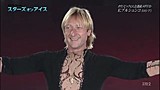 Евгений Плющенко обновил свою видеоленту в соц.сети Инстаграм Евгений Плющенко обновил свою видеоленту в соц.сети Инстаграм