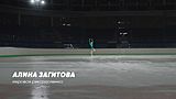 Алина Загитова поделилась своей видеозаписью в Instagram Алина Загитова поделилась своей видеозаписью в Instagram