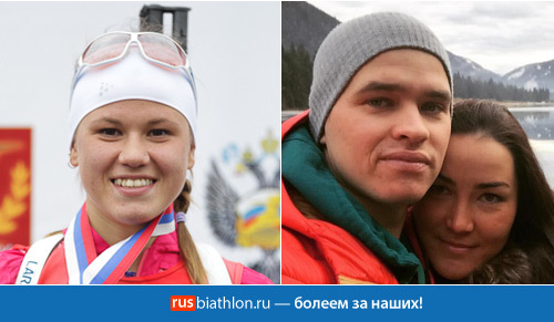 Кристина Резцова и Вячеслав Акимов отмечают сегодня свой день рождения!