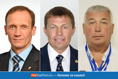 Драчев, Майгуров и Алексашин претендуют на пост президента СБР