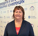 Лыжи Елена Вяльбе переизбрана на пост президента Федерации лыжных гонок России