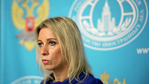 Мария Захарова: «Предлагаем международным федерациям воздержаться от проведения соревнований на территории США из-за их визовой политики»