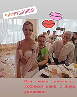 Анна Погорилая представила миру свою видеозапись в Инстаграм Анна Погорилая представила миру свою видеозапись в Инстаграм
