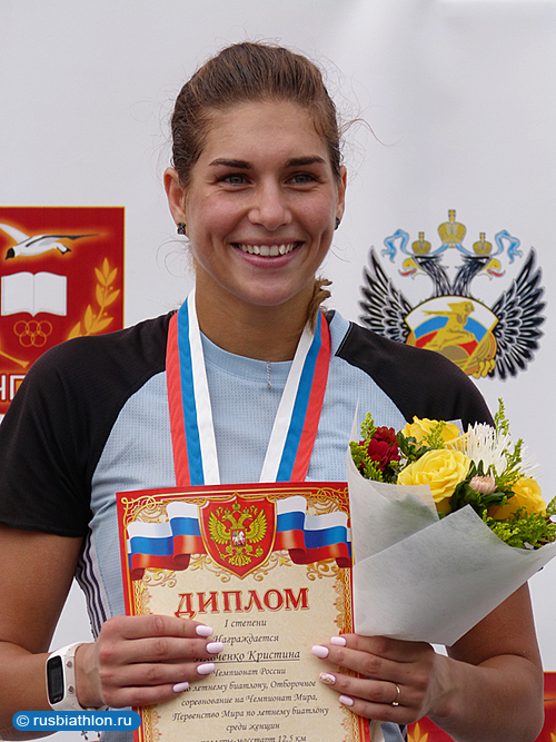 Кристина Ильченко одержала победу в женском масс-старте на отборочных соревнованиях к ЛЧМ-2018!