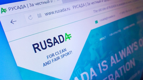 WADA надеется получить ответ от России на предложения по восстановлению РУСАДА до 25 августа