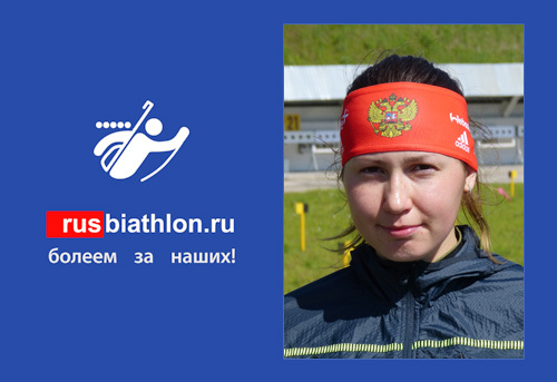 Валерия Васнецова — бронзовый призер в юниорском спринте на Чемпионате мира по летнему биатлону-2018 в Нове-Место!