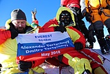 Спорт Россиянин Дмитрий Тертычный установил рекорд, покорив Эверест в 17 лет