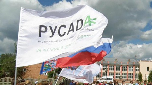 Минспорт признал допинговые проблемы, выявленные в России. WADA рекомендовало восстановить статус РУСАДА