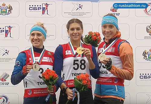 Кристина Ильченко выиграла женский спринт летнего чемпионата России по биатлону в Тюмени
