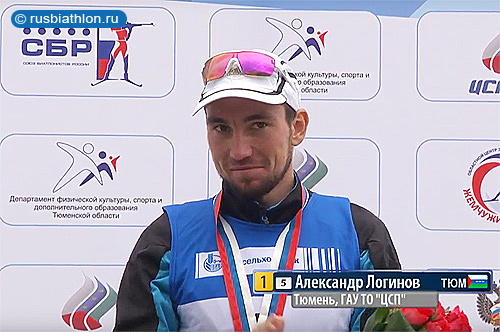 Александр Логинов — лучший в мужском спринте на чемпионате России по летнему биатлону в Тюмени