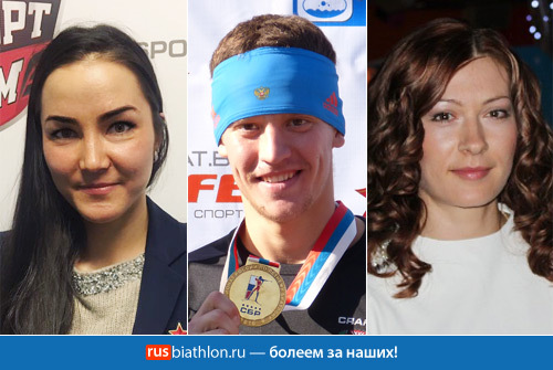 Татьяна Акимова, Семён Сучилов и Наталья Бурдыга отмечают сегодня свой день рождения!