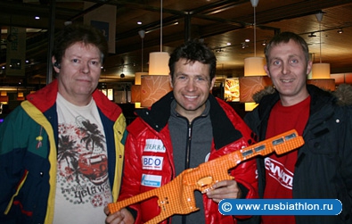 http://www.rusbiathlon.ru/public/23/11857.jpg