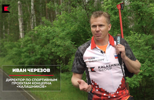 «Калашников» в начале 2019 года приступит к выпуску винтовки для сборной РФ по биатлону