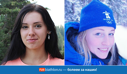 Анастасия Гореева — 2-ая, Анастасия Кайшева — 4-ая в преследовании на 2 этапе юниорского Кубка IBU