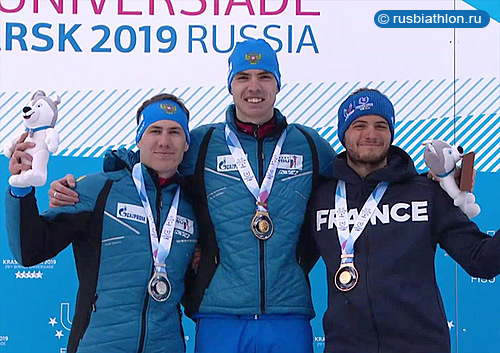 Никита Поршнев — чемпион, Эдуард Латыпов — серебряный призер в индивидуальной гонке на Универсиаде-2019