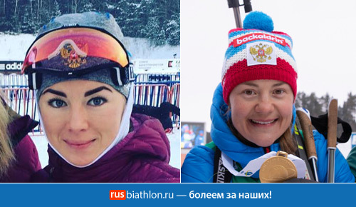 Куклина — 16-я, Юрлова-Перхт — 17-я в индивидуальной гонке на ЧМ-2019 в Эстерсунде