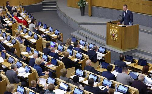 Госдума приняла законопроект о введении для спортсменов штрафов до 50 тыс. руб. за использование допинга
