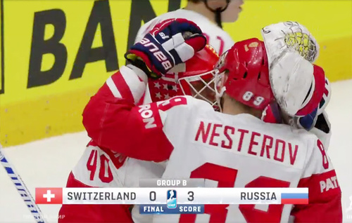 Сборная России одержала победу над командой Швейцарии на ЧМ-2019 по хоккею!
