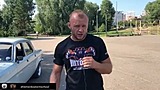Александр Шлеменко добавил новый видеоролик в Instagram Александр Шлеменко добавил новый видеоролик в Instagram