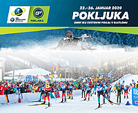 Спорт-тур на 6-й этап Кубка мира по биатлону в Поклюку (Словения)