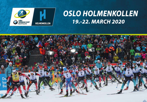 Спорт-тур на финальный 9 этап Кубка мира по биатлону в Холменколлен (Норвегия)