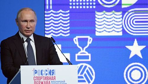 Владимир Путин: «Требования WADA к России выполняются в полном объеме»