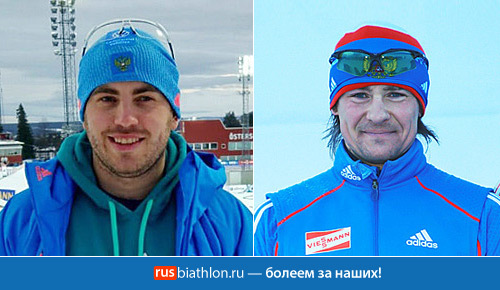 Евгений Куваев и Дмитрий Ярошенко, поздравляем Вас с днем рождения!