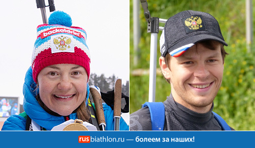 Екатерина Юрлова-Перхт и Матвей Елисеев представят Россию в «Рождественской гонки»