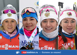 Биатлон Женская сборная России проиграла эстафетную гонку