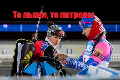 Сводные показатели выступления российских биатлонистов на КМ 2019-2020