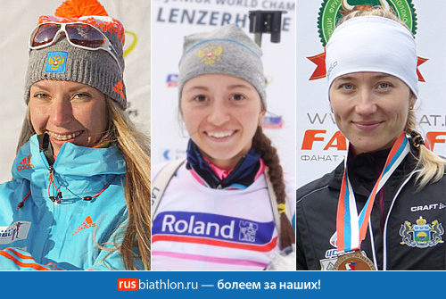Екатерина Носкова — лучшая в спринтерской гонке 1 этапа Кубка России-2020/21 в Тюмени
