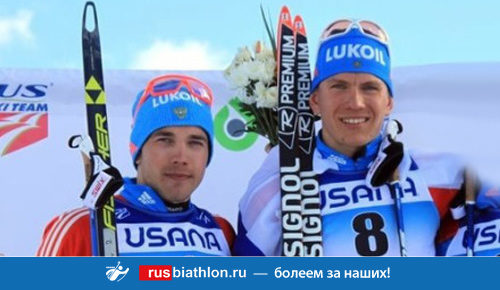 Алексей Червоткин — 2-й, Александр Большунов — 3-й в 15 км гонке на 1 этапе Кубка мира по лыжным гонкам в Финляндии