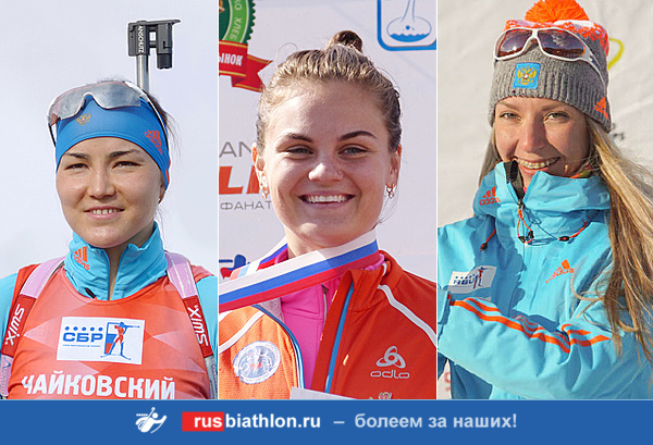Татьяна Акимова завоевала золото в масс-старте 1 этапа КР 2020-2021. Гербулова — 2-я, Носкова — 3-я