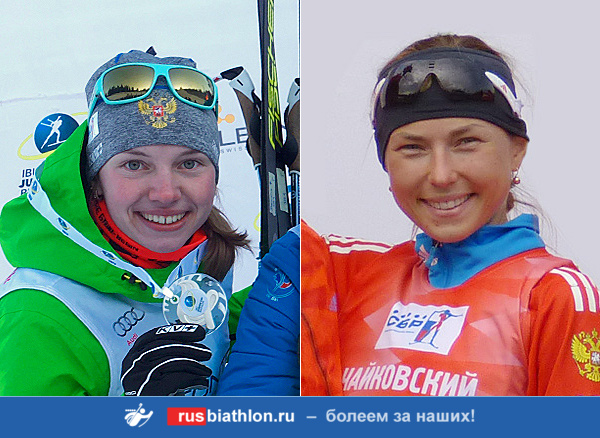 Полина Шевнина и Ольга Якушова, примите поздравления с днем рождения!