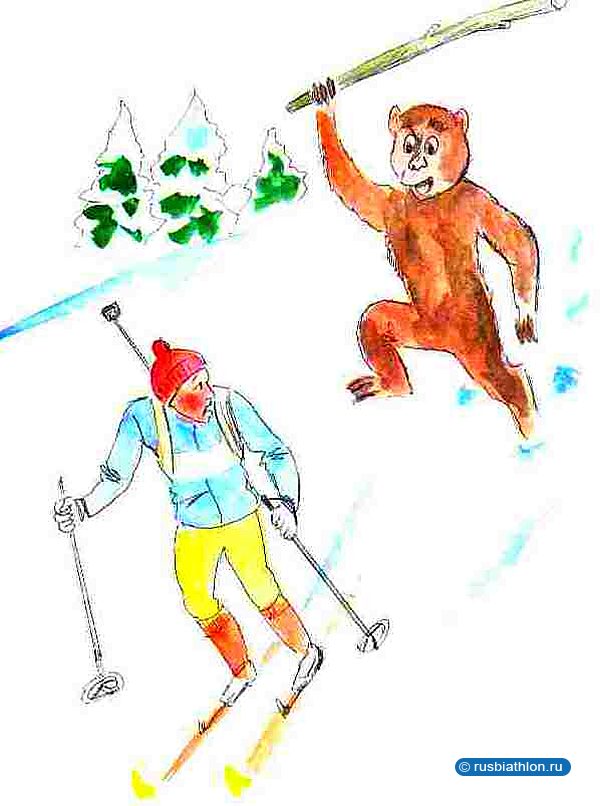 Как медведь биатлонистам помог