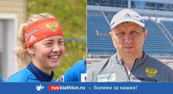 Диана Якимец и Андрей Крючков, поздравляем Вас с днём рождения!