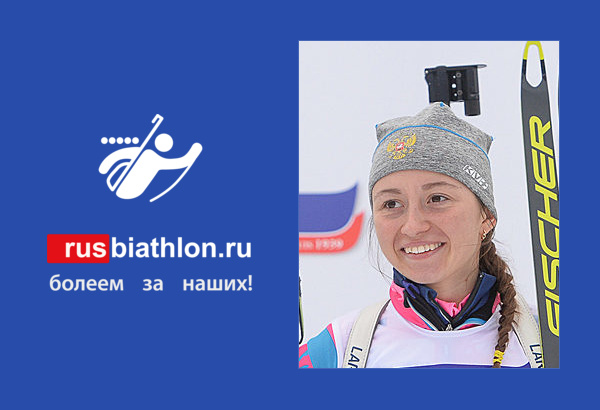 Анастасия Шевченко выиграла спринтерский зачет Кубка IBU