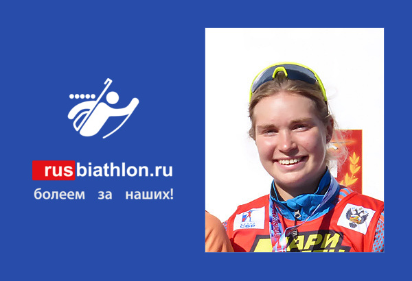 Тамара Дербушева — чемпионка России по летнему биатлону в масс-старте