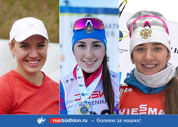 Васильева — вторая, Васнецова — третья, Миронова — пятая в квалификации суперспринта на ЛЧМ-2021