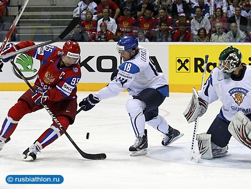 ЧМ-2011: Почему сборная России проиграла финнам?