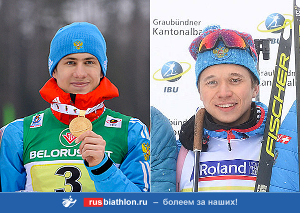 Латыпов — 2-й, Серохвостов — 3-й в контрольной тренировке лыжников и биатлонистов в Алдане